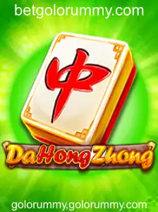 Descobrindo DaHongZhong: Um Mergulho nas Regras e Estratégias do Jogo